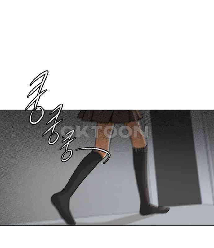 여우놀이 107화． 두 번째 딸(2) 1