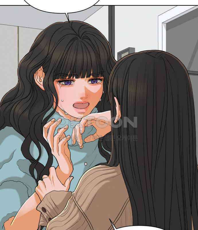여우놀이 107화． 두 번째 딸(2) 16