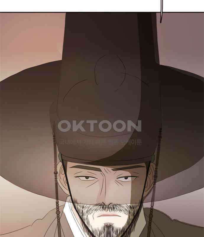 세자와 세자빈의 계약혼인전 45화 - 세자와 세자빈의 계약혼례식 6