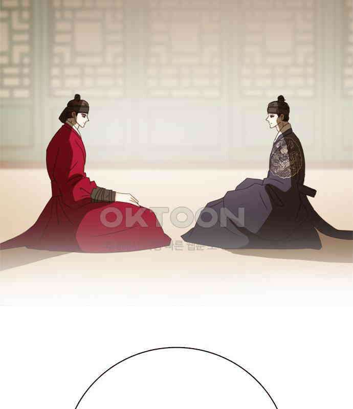 세자와 세자빈의 계약혼인전 45화 - 세자와 세자빈의 계약혼례식 58
