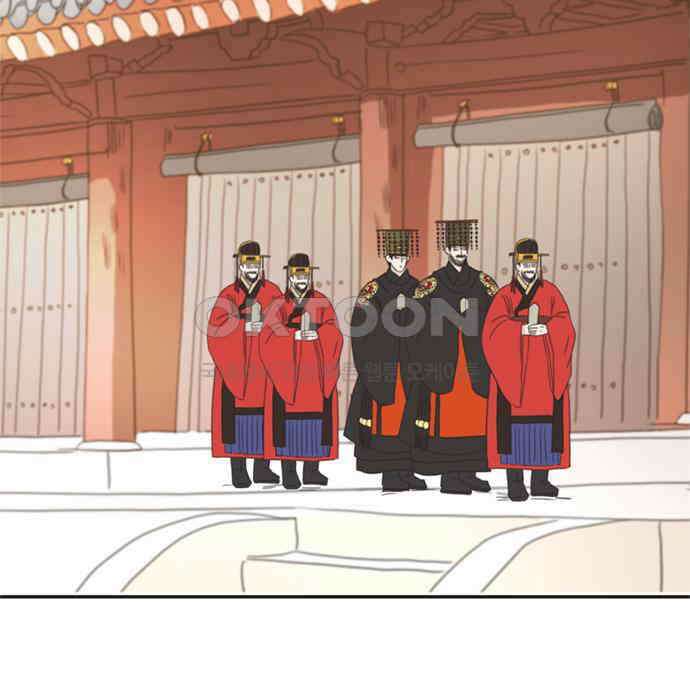 세자와 세자빈의 계약혼인전 45화 - 세자와 세자빈의 계약혼례식 68