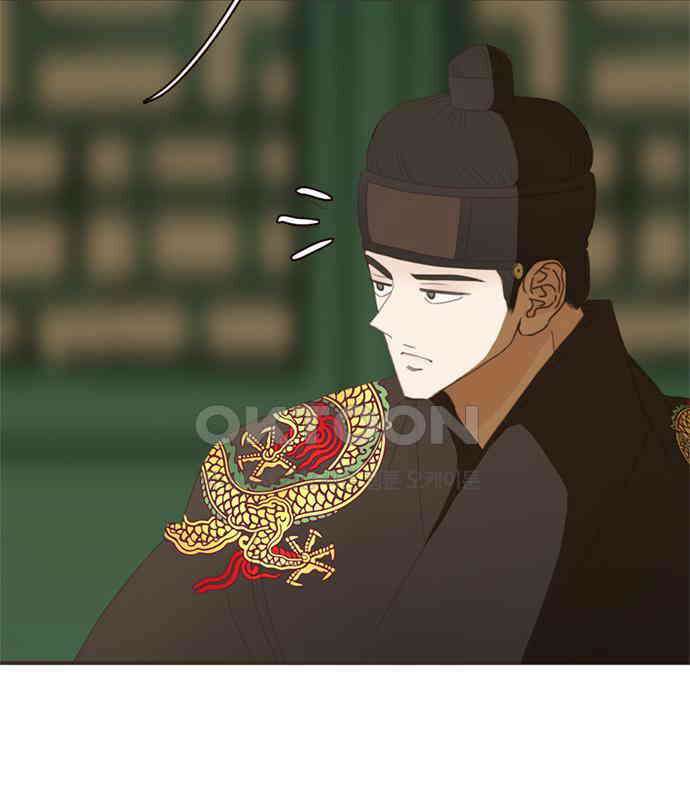 세자와 세자빈의 계약혼인전 45화 - 세자와 세자빈의 계약혼례식 105