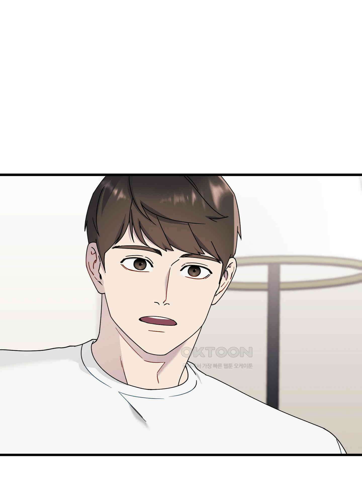 피치카토! 20화 1