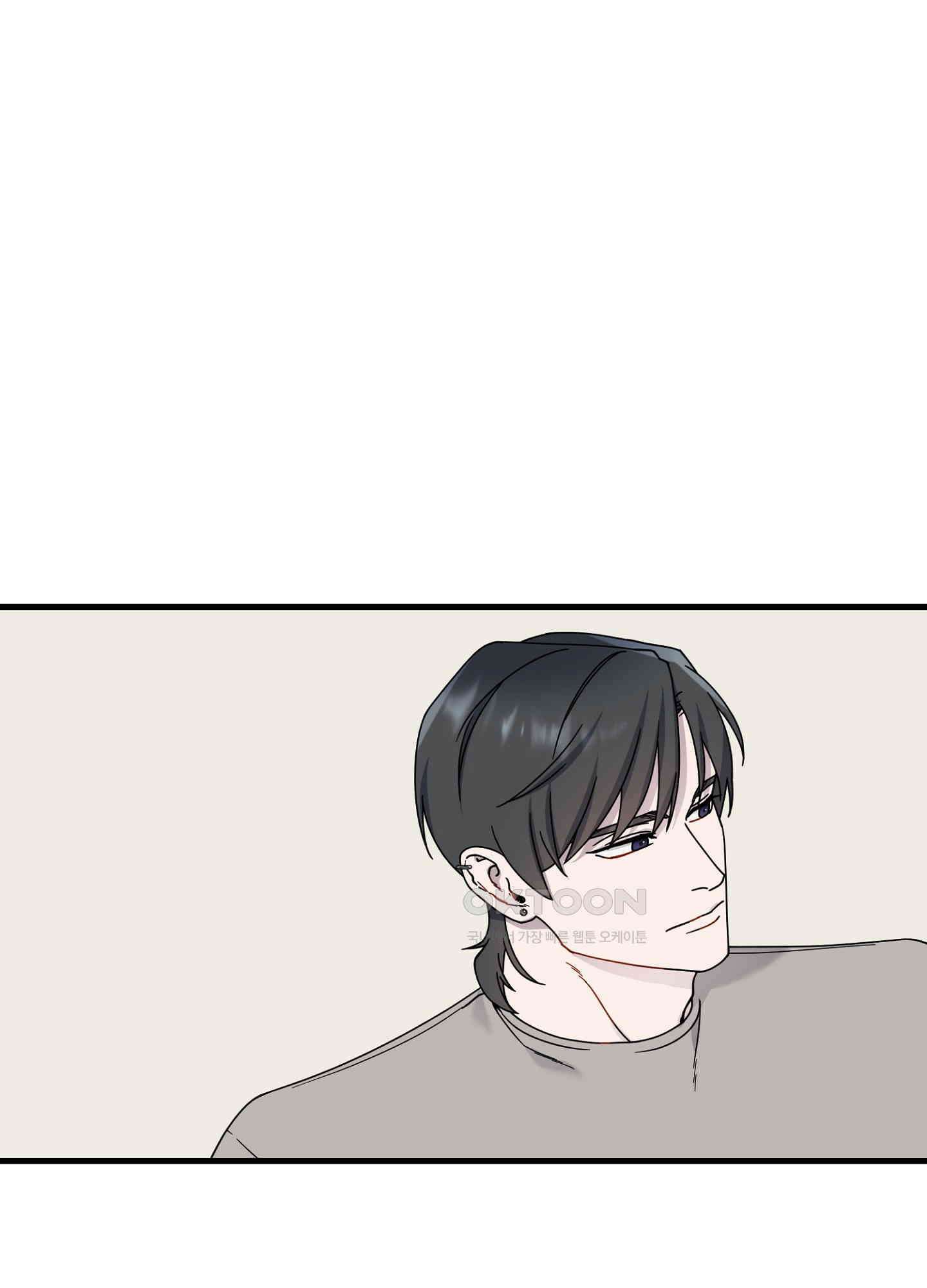 피치카토! 20화 2