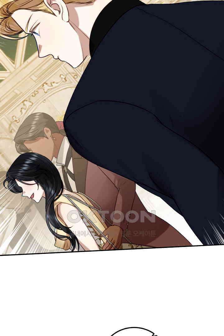 얼굴밖에 볼 게 없어 84화 9