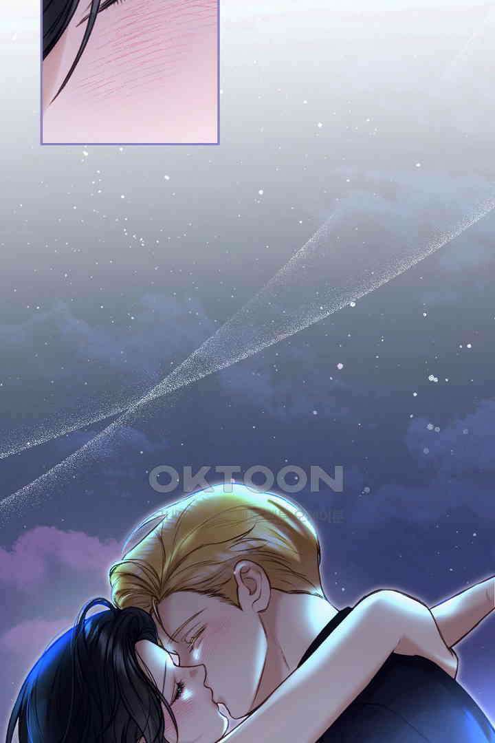 얼굴밖에 볼 게 없어 84화 42
