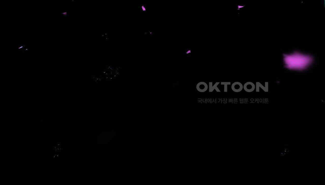 철혈의 네크로맨서가 귀환했다 5화 63