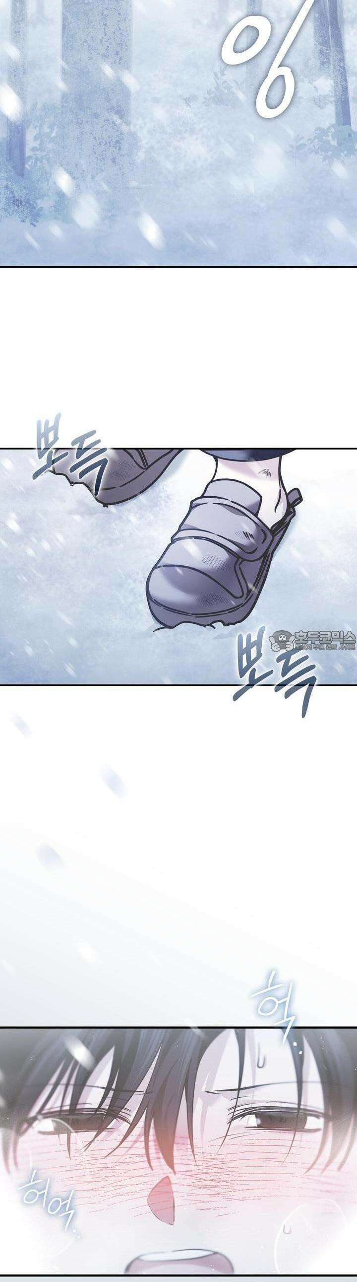 언더커버 [예고편] 35