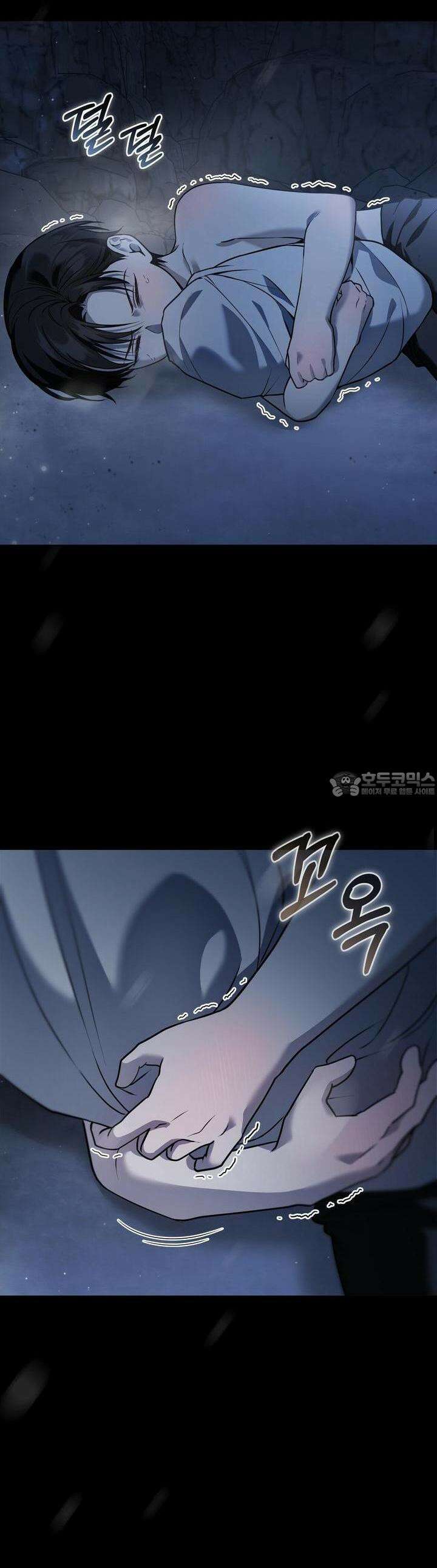 언더커버 [예고편] 38