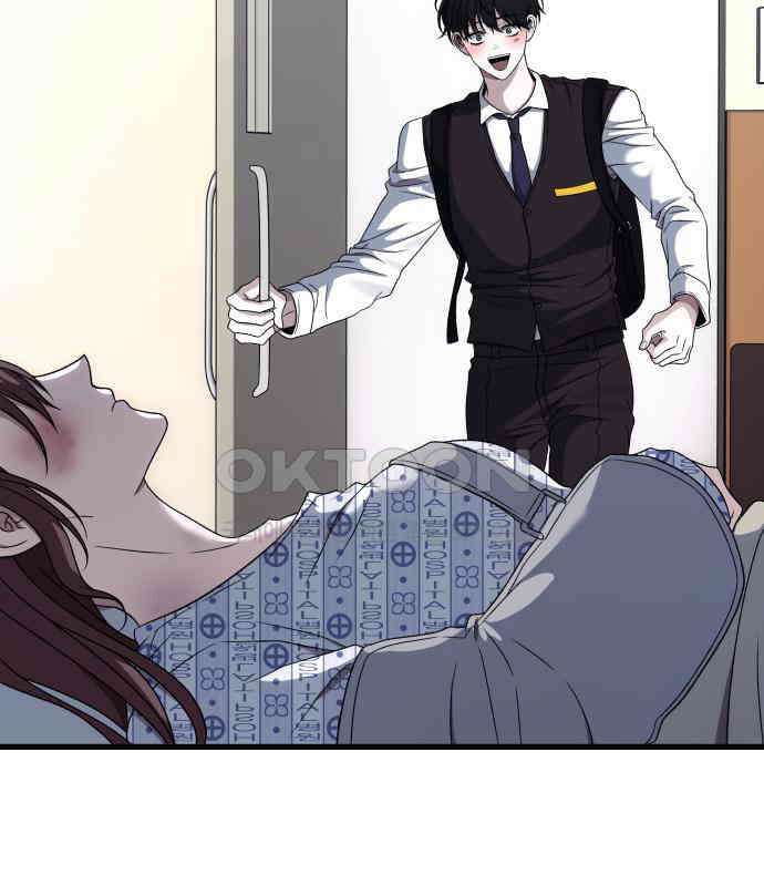 소희 훔치기 27화 15