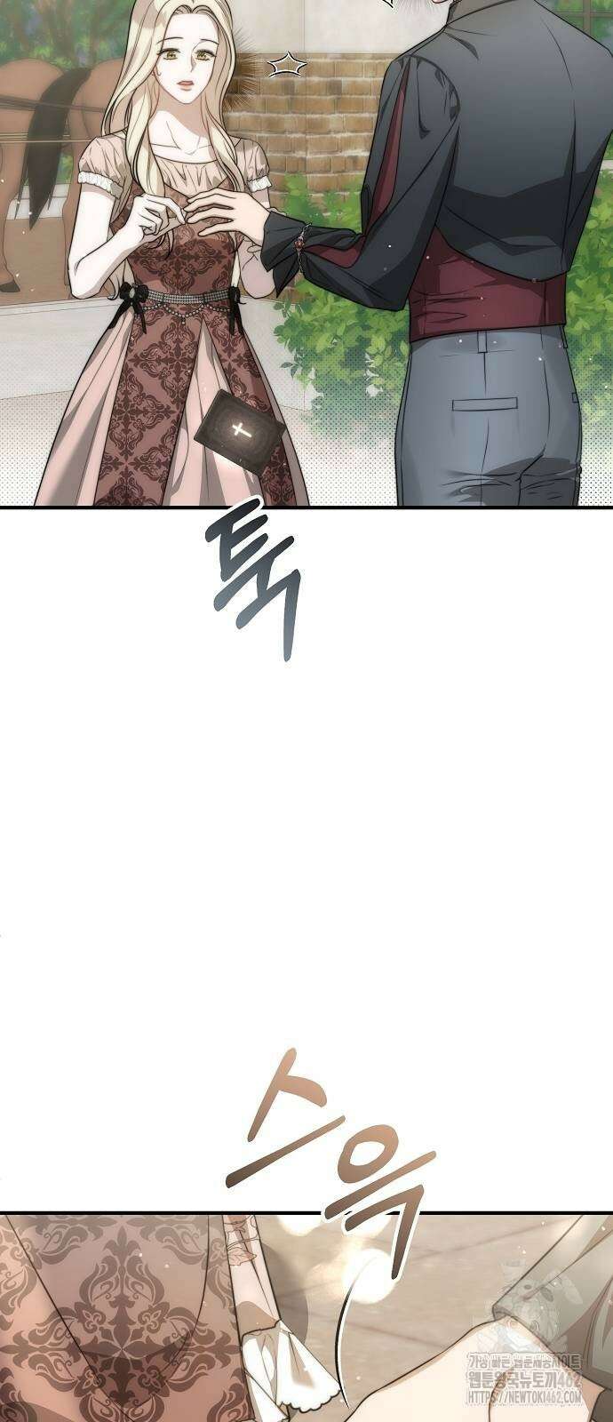 다정한 구원자를 황제로 만드는 법 33화 7