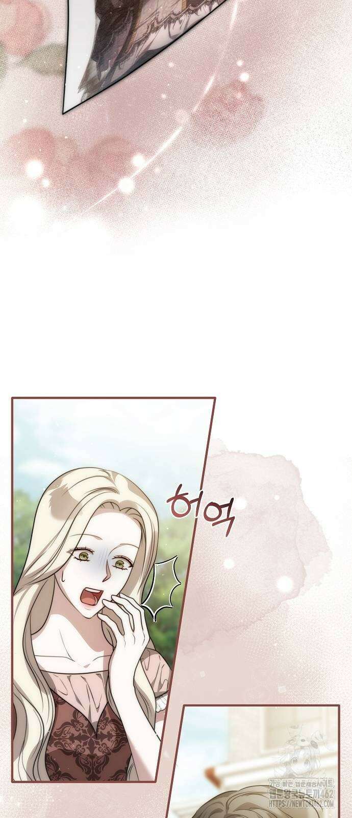 다정한 구원자를 황제로 만드는 법 33화 9