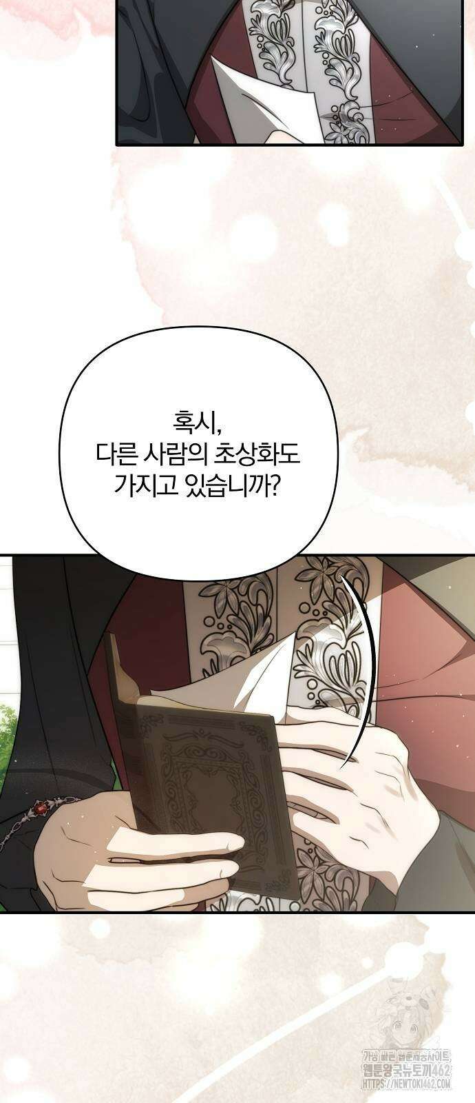 다정한 구원자를 황제로 만드는 법 33화 19