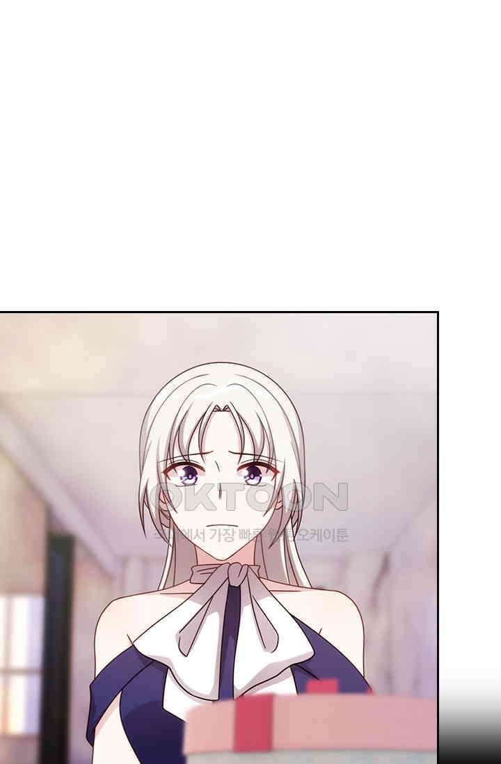 우리 아빠가 대표님이래요 183화 6
