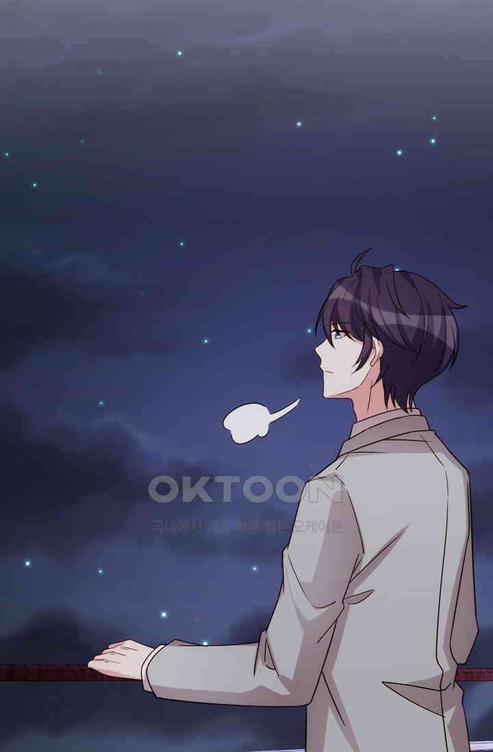 우리 아빠가 대표님이래요 207화 8