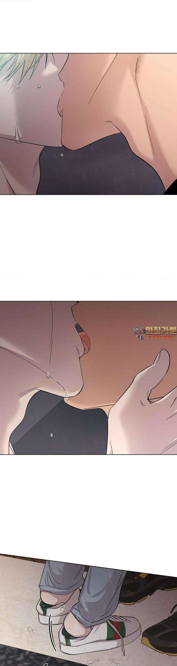 드라이버스 하이 19화 1