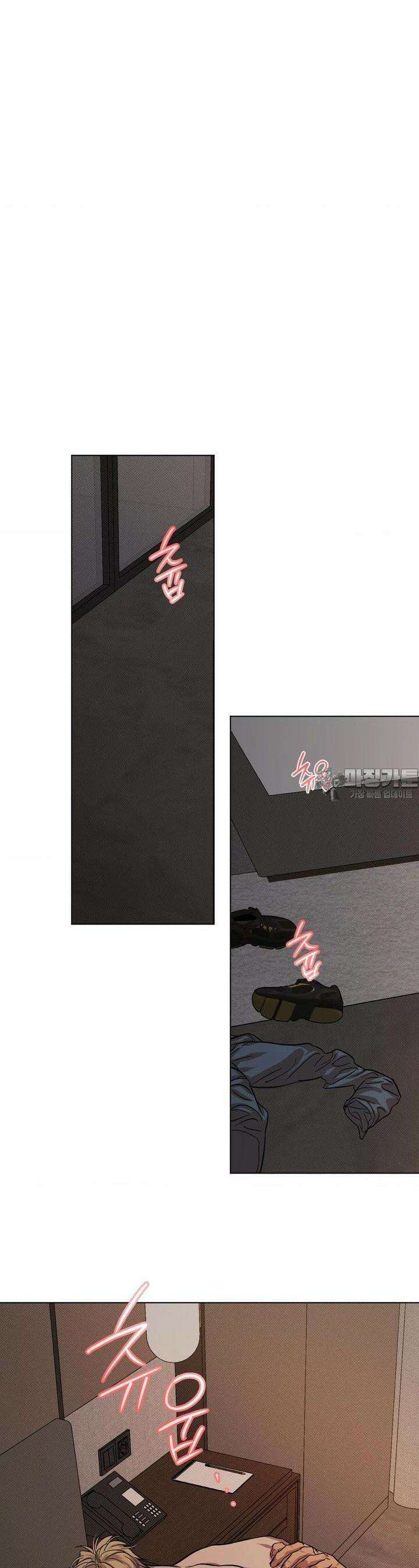 드라이버스 하이 19화 4