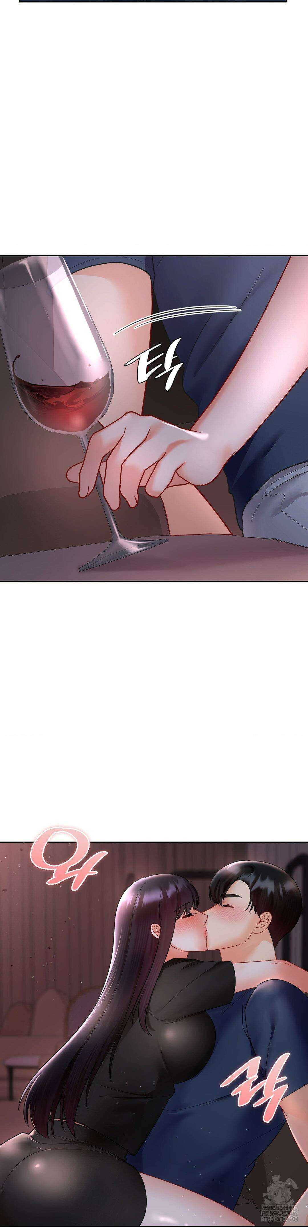 꼬맹이가 내게 집착한다 외전 2화 4