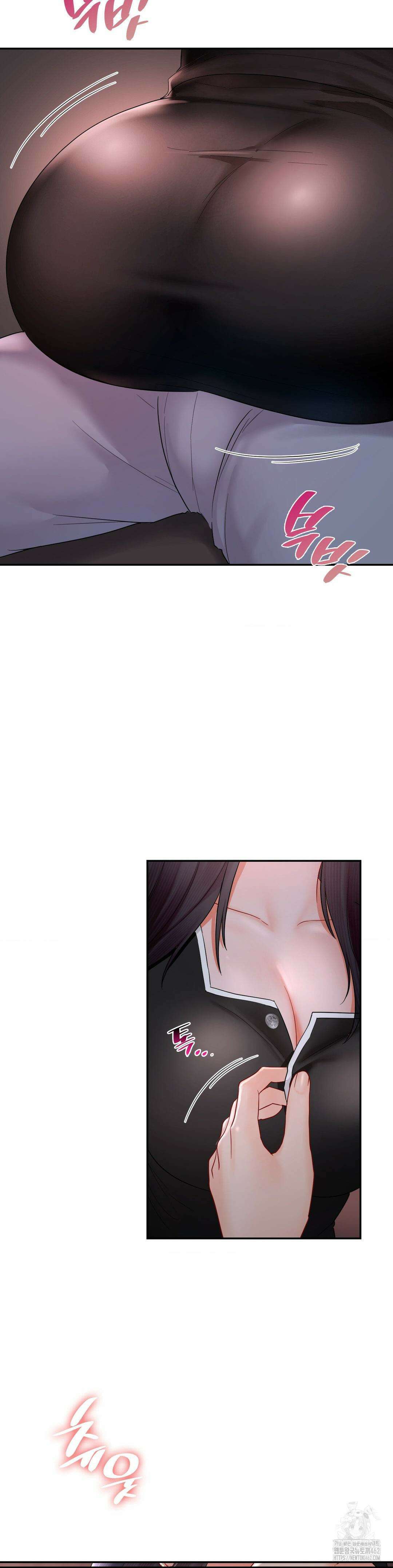 꼬맹이가 내게 집착한다 외전 2화 6