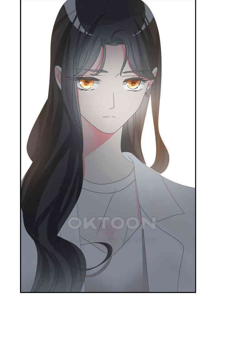아주 특별한 연애 154화 40