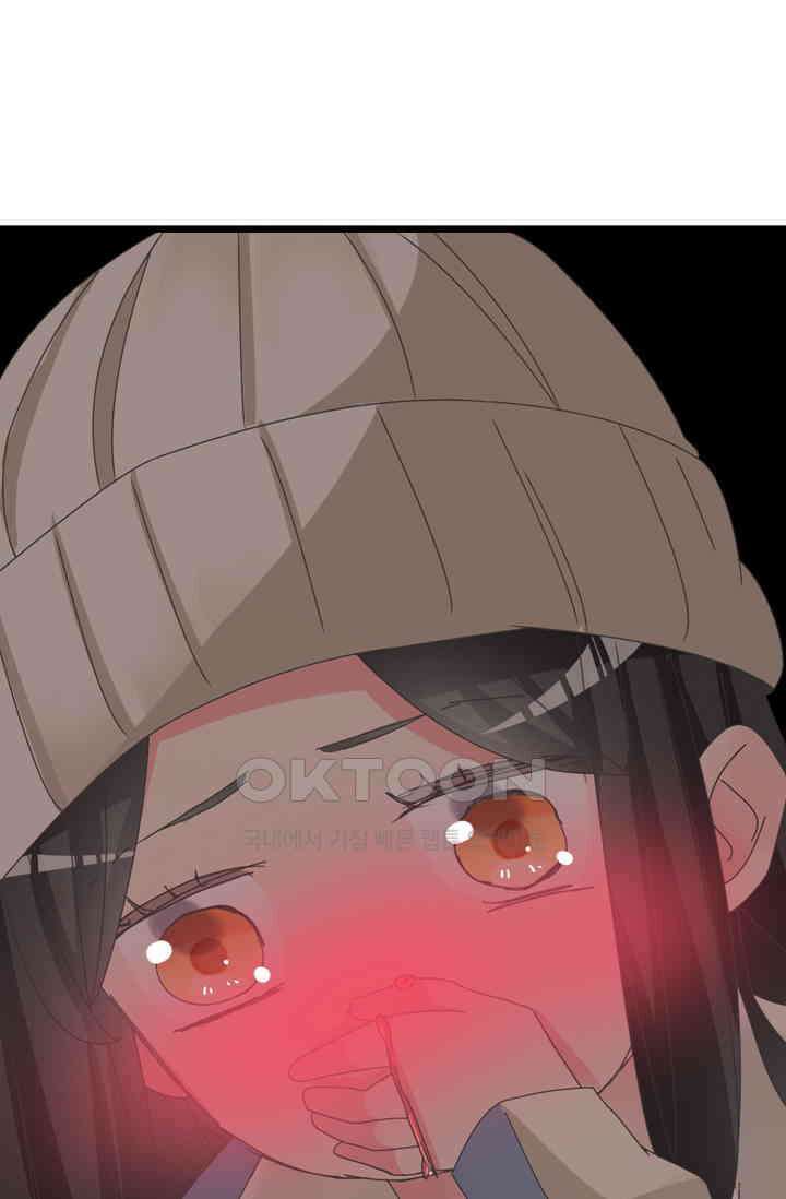아주 특별한 연애 200화 17