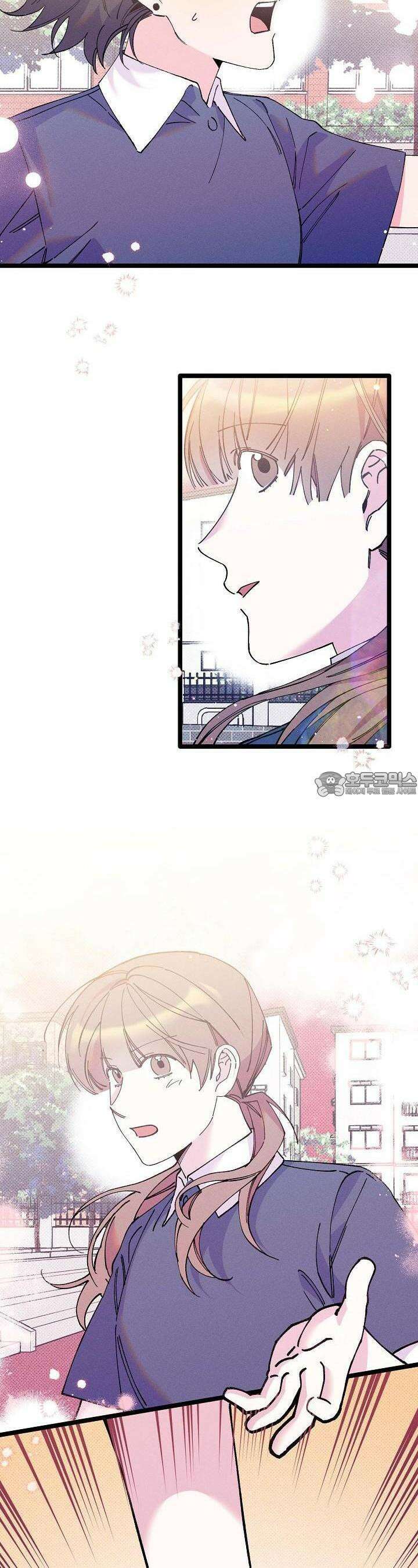 하나의 길 20화 24