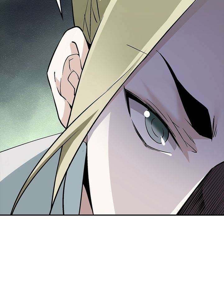 빌런제자양성록 37화 16