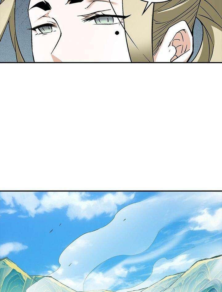 빌런제자양성록 39화 14