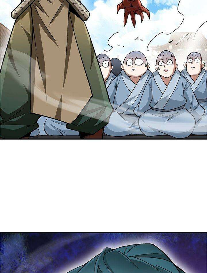빌런제자양성록 53화 5