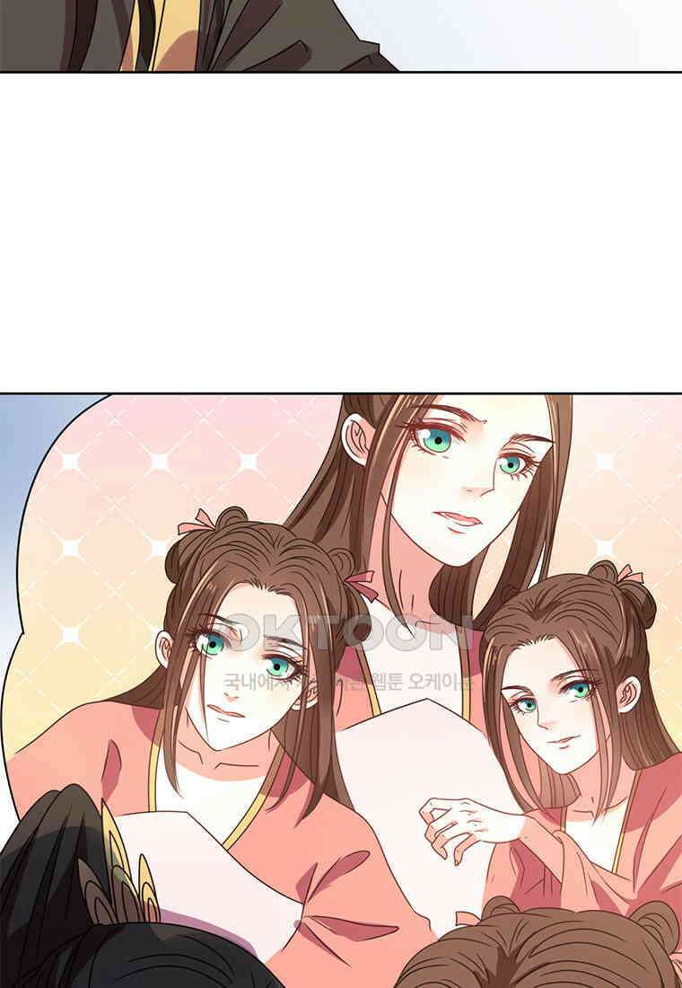 저주받은 나으리_041 6