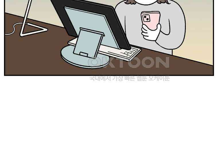 극한견주 시즌2 10화 나이트 루틴 5