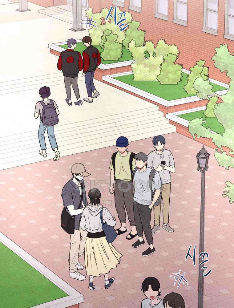 귀짤 로맨스 22화 20