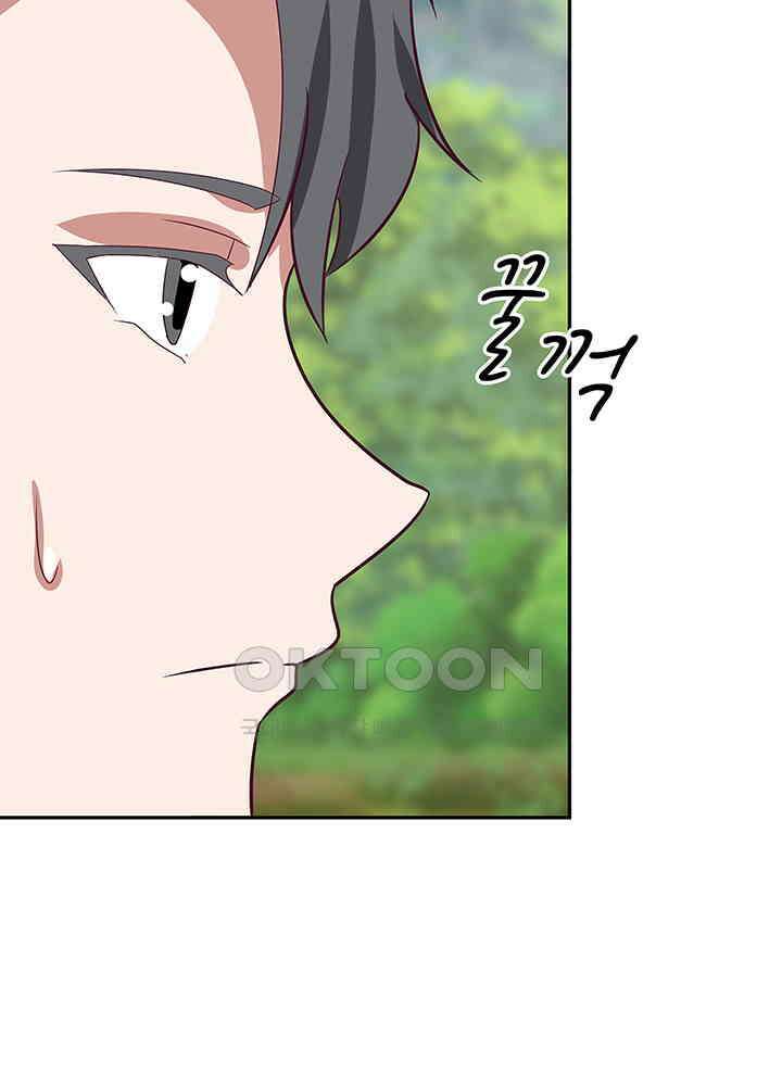 혼돈의 연단사 324 40