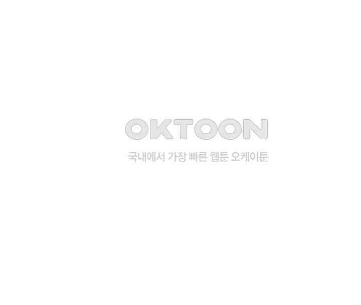 혼돈의 연단사 392 21