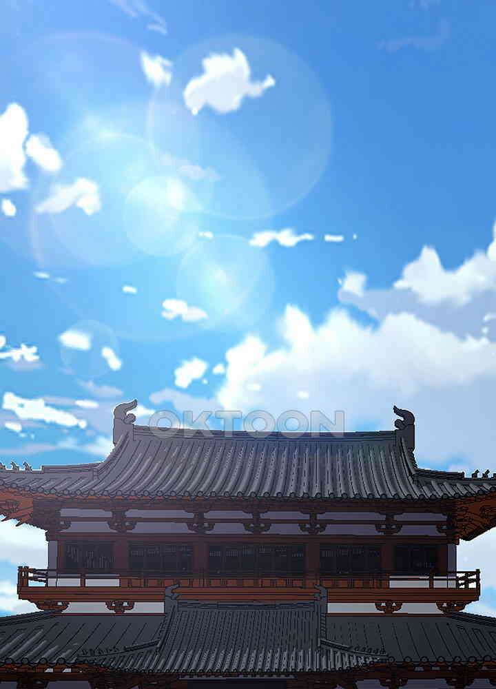 혼돈의 연단사 396 47