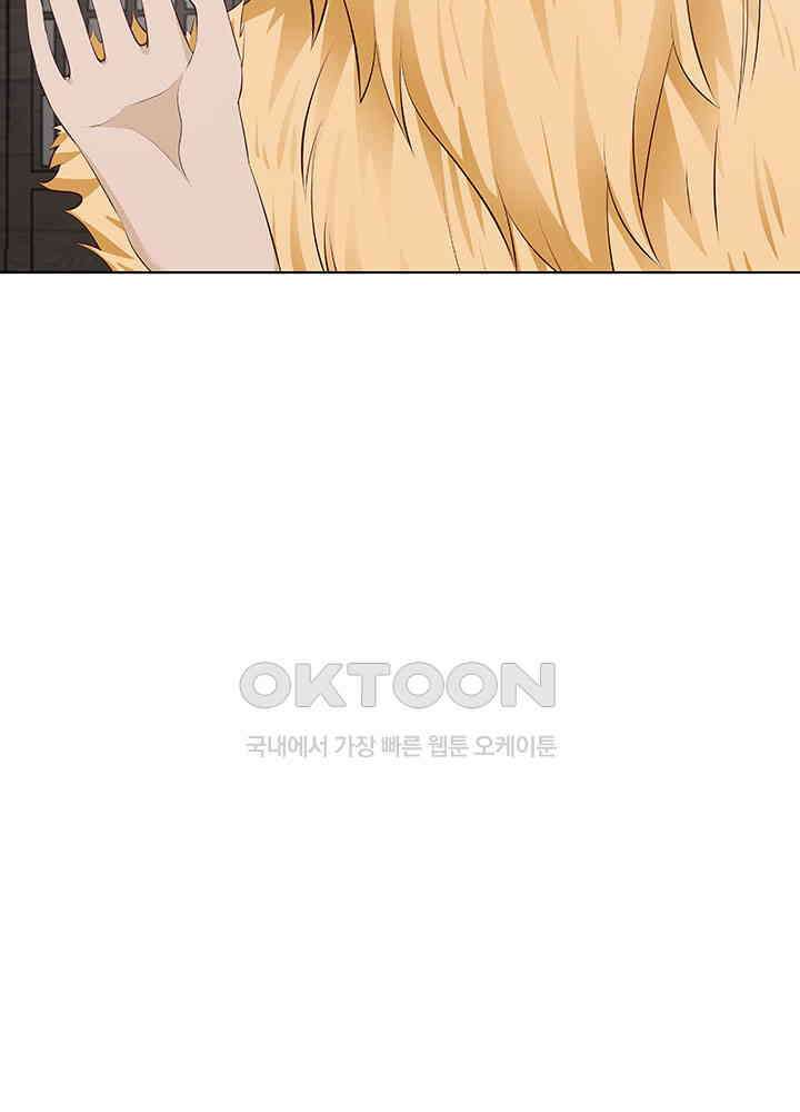 혼돈의 연단사 405 22