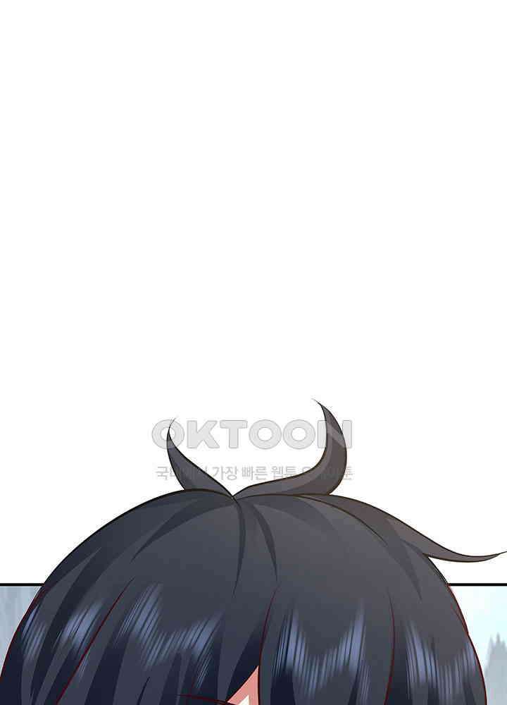 혼돈의 연단사 412 16