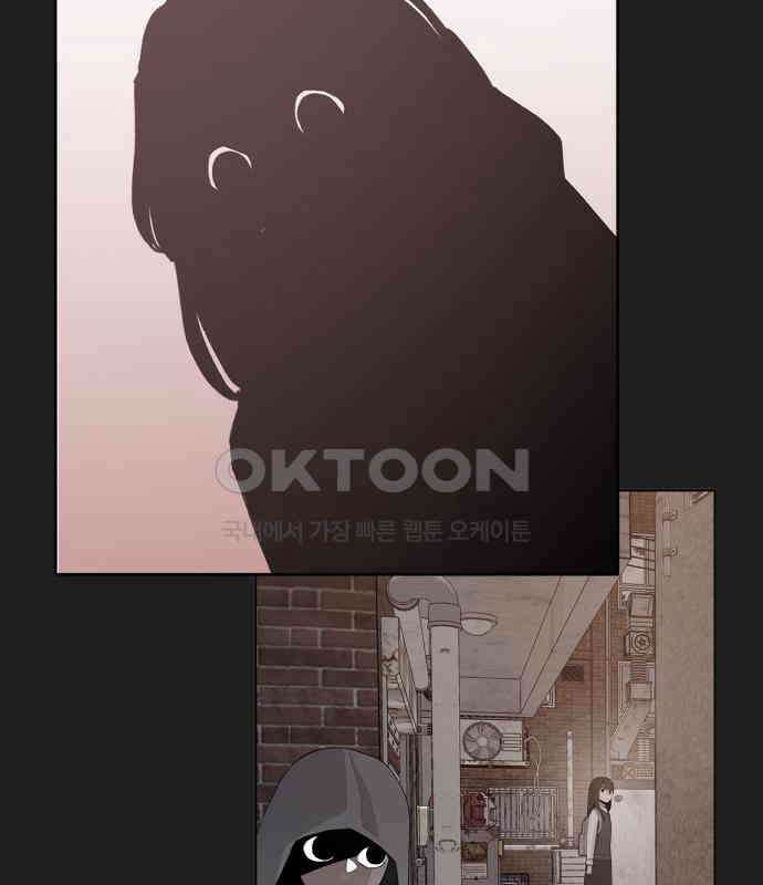악녀교실 57화 161
