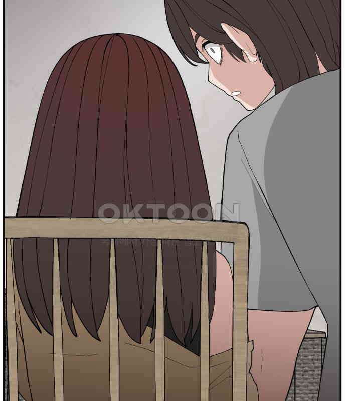 악녀교실 57화 188
