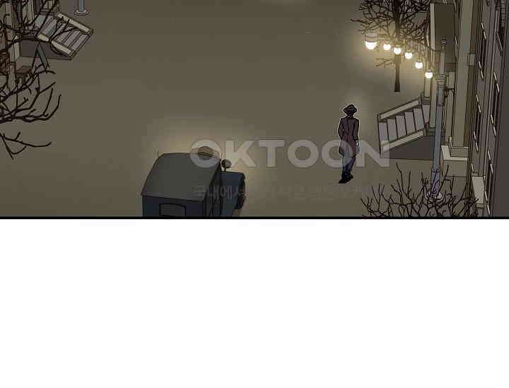 경성탐정사무소 4화 2