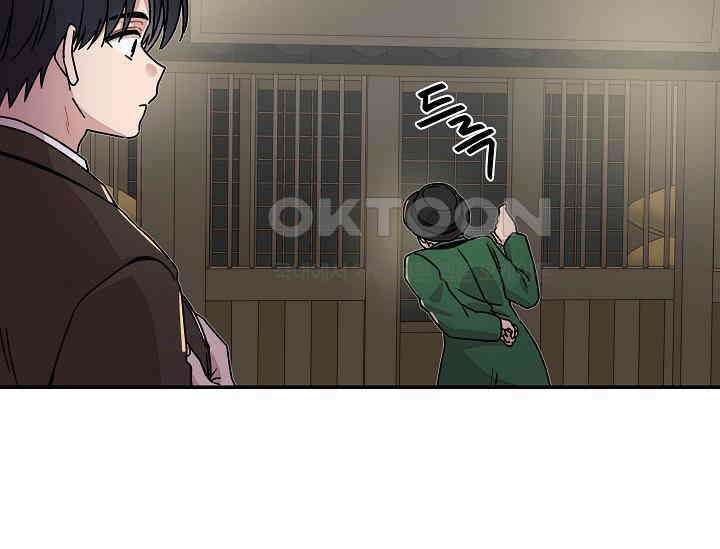 경성탐정사무소 4화 7
