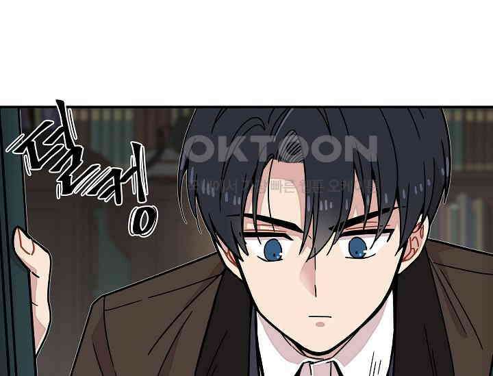 경성탐정사무소 4화 22