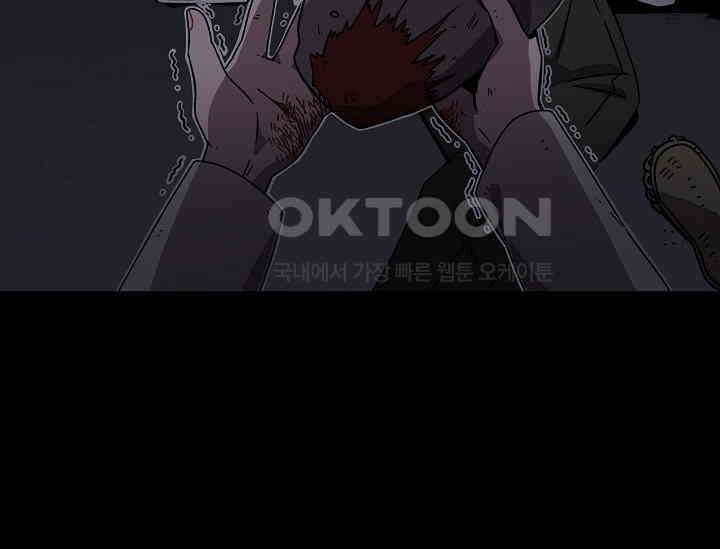 경성탐정사무소 13화 10