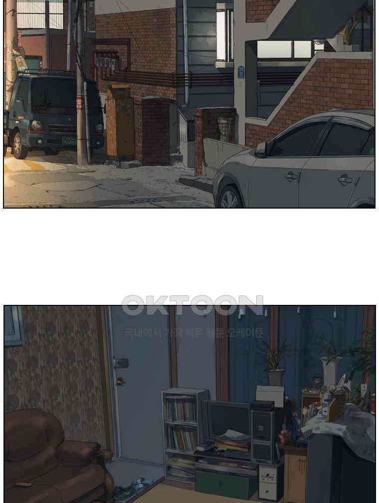 동재네 식구들 21화 2