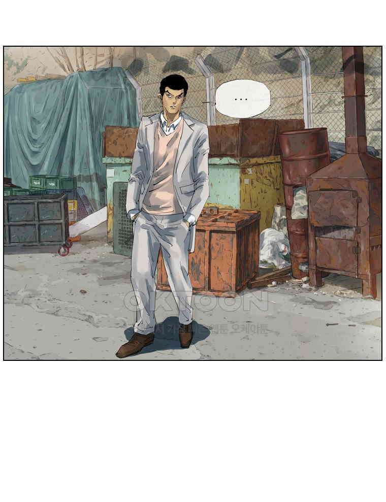 동재네 식구들 26화 9