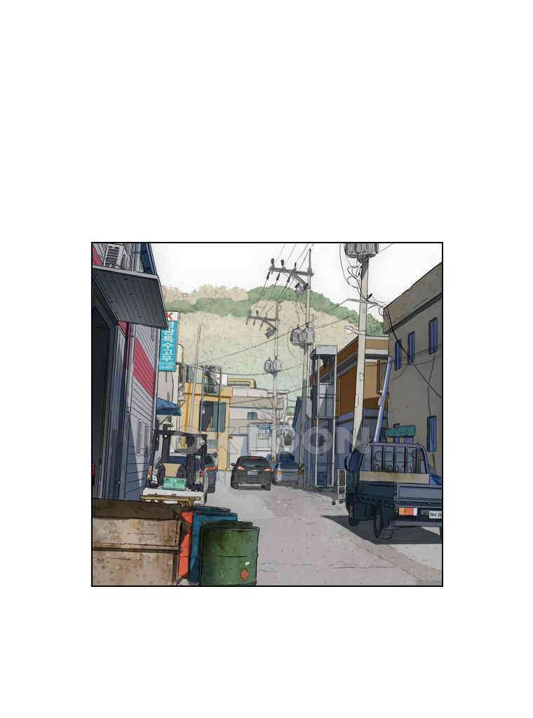 동재네 식구들 53화 9
