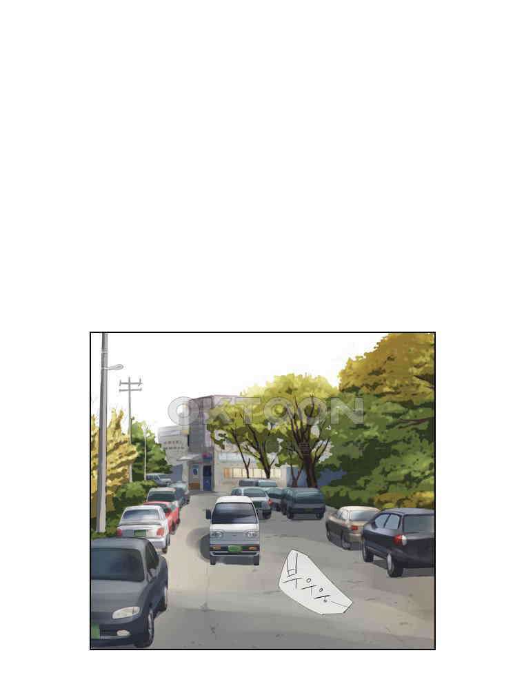 동재네 식구들 83화 12