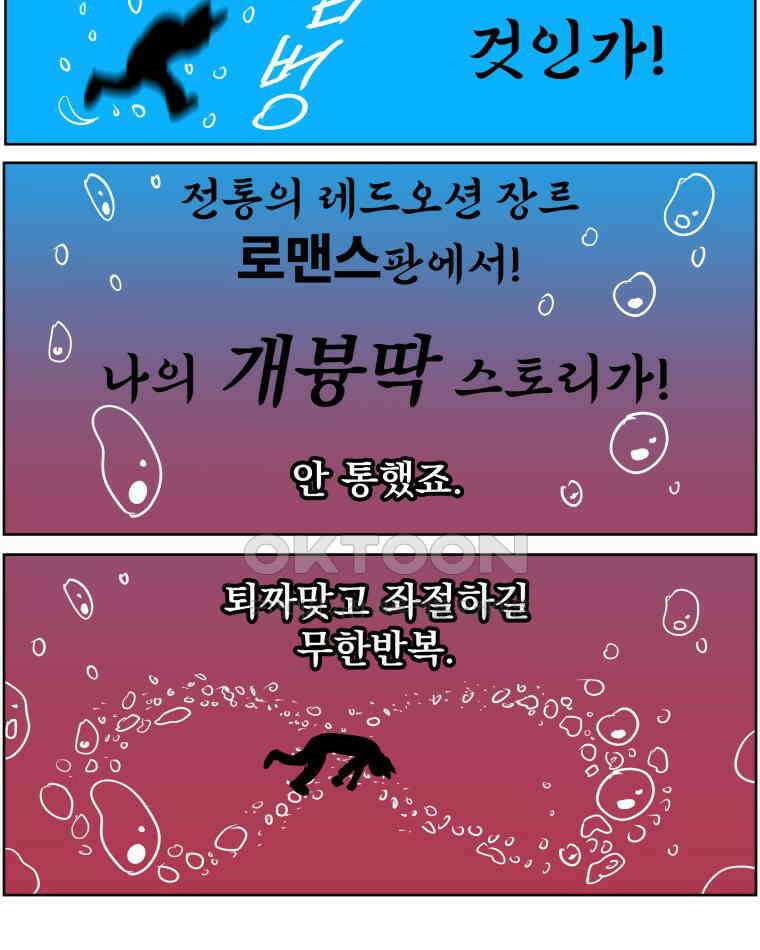 부르다가 내가 죽을 여자뮤지션 후기 (1) 10