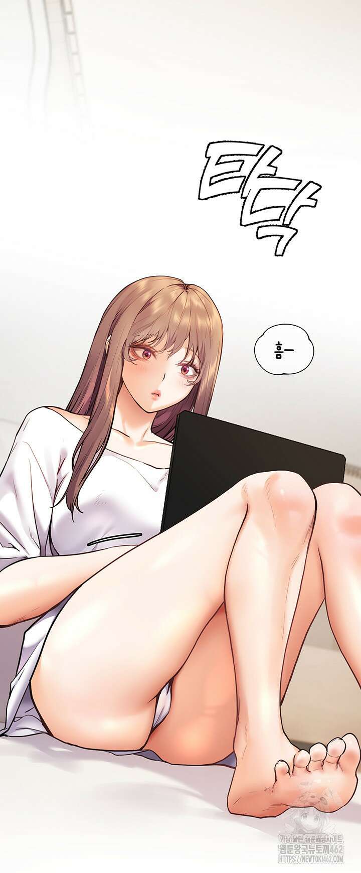 선생님의 노력 16화 2