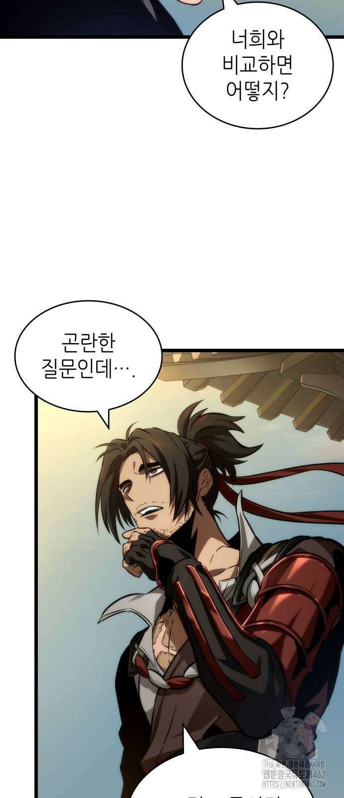 멸망 이후의 세계 149화 9